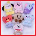 【Yurui】KPOP BTS BT21 Cute Cartoons Plush key ring Animal Doll Keychain Plush Standing Children Christmas Gift CHIMMY KOYA MANG RJ SHOOKY TATA. 