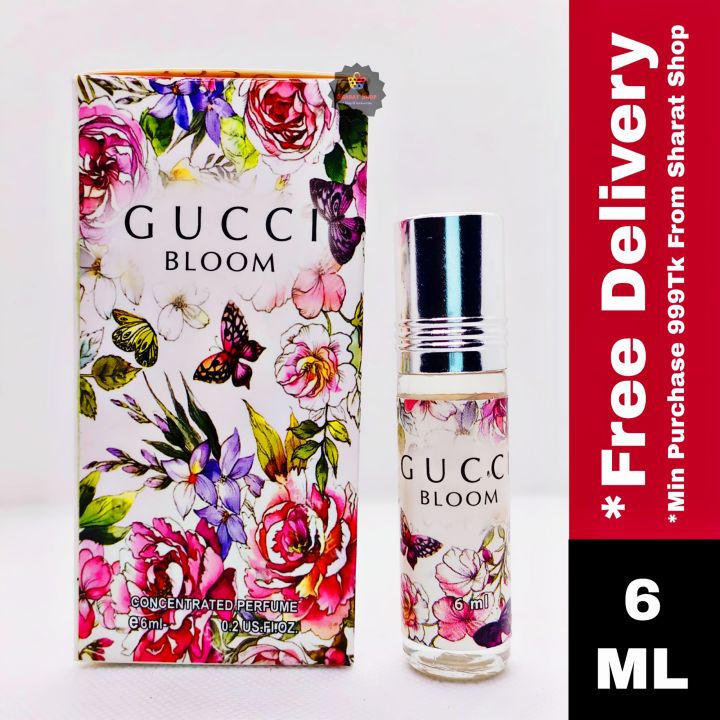 Floral Bouquet Next Floral Bloom Eau De Parfum BLOOM Attar By Al