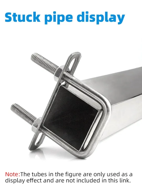 304%20stainless%20steel%20square%20clamp%20U-clamp%20U-bolt%20right%20angle%20screw%20U-clamp%20square%20clamp%20clamp%20square%20clamp%20-%20Image%204