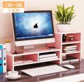 Cute computer elevated desk storage box artifact desktop monitor dormitory desk notebook rack.
