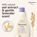 Aveeno Daily Care Baby Hair & Body Wash for sensitive skin 250ml. 