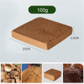 1 Piece Coconut Fiber Coir Pellet Nutrient Soil Coconut Bricks As Shown Plant Compressed Base Coir Pellet Soil. 