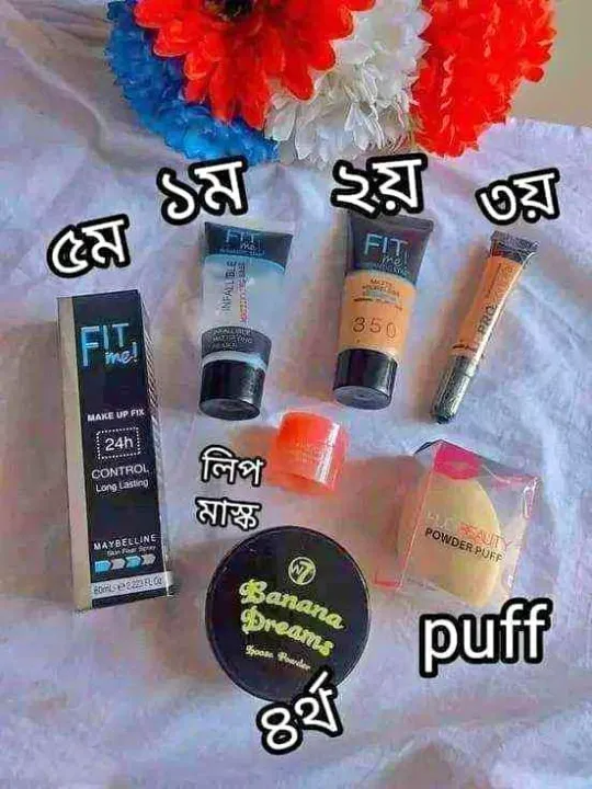 Six%20combo%20set%20Makeup%20and%20lip%20blam%20free%20-%20Image%202