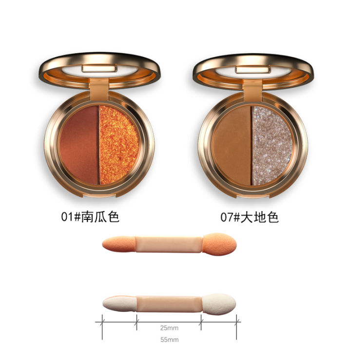 Samsea%20Eyeshadow%20Duo%20Pumpkin%20Color,%20Earth%20Tone,%20Mashed%20Potatoes,%20Matte%20Orange%20Gold%20Shine,%20Coffee%20Base%20Silver%20Flash%20-%20Image%207