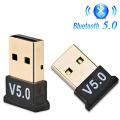 Bluetooth 5.0 Adapter USB Dongle Music Audio Receiver For PC Laptop Computer. 