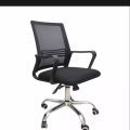 Office Revolving Chair (CCB-EC-037SS). 