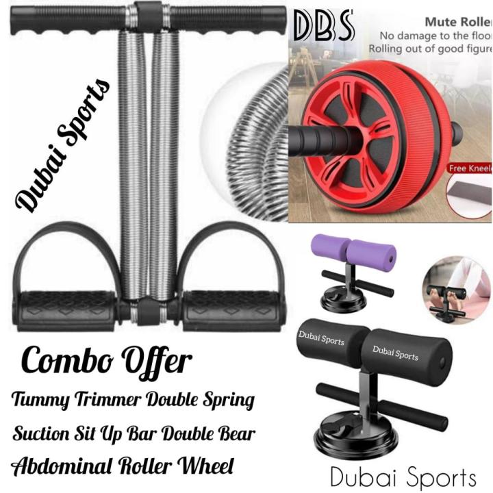 Combo Offer Home Gym & Fitness  Equipment