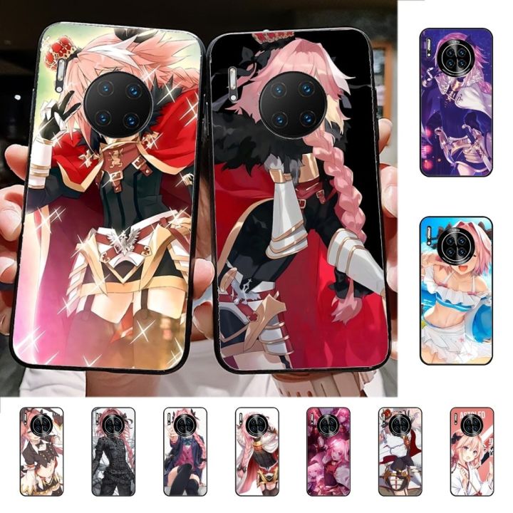 Astolfo anime girl Phone Case For Huawei Mate 10 20 30 40 50 lite pro Nova 3 3i 5 6 SE 7 pro 7SE