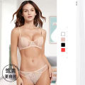 Khapsu Premium Quality Soft and comfortable women's Lingerie Set.
