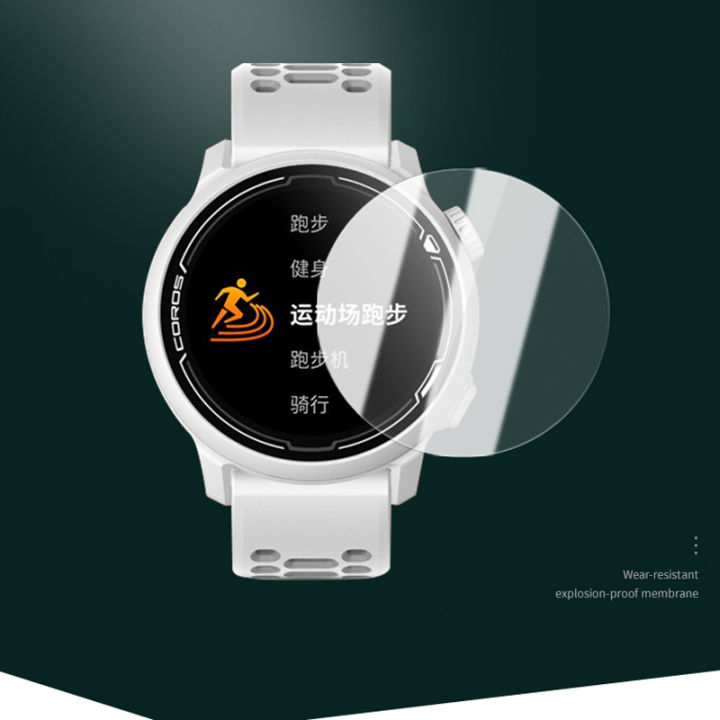 Tempered Glass for COROS PACE Screen Protector, compatible COROS