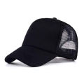 Black Half  Net Fashionable Styles Cap For Men - Cap. 