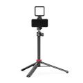Ulanzi MT-44 Extendable Vlog Tripod With 360° Ball Head (Black).
