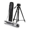 Digipod TR-472 DSLR Camera Stand - Black. 