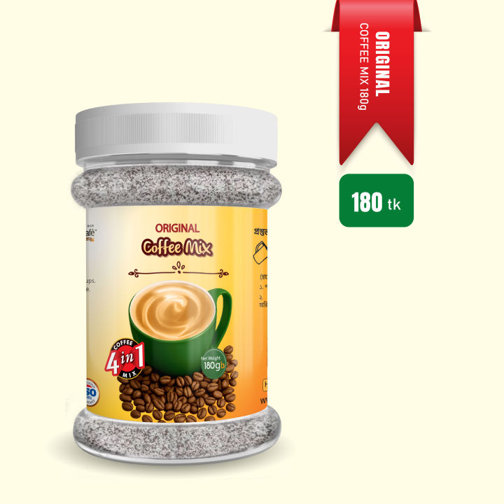 Royal Cafe Original Coffee Mix 180 gm jar