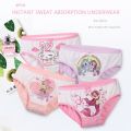 4PCS Cotton Panties for Girl Mermaid and Unicorn Printed Cartoon Underwear High Quality Soft Kawaii Clothes for Kids 2-6 Years.