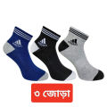 Merino 03 Pair Premium Quality Ankle socks for all seasons. 