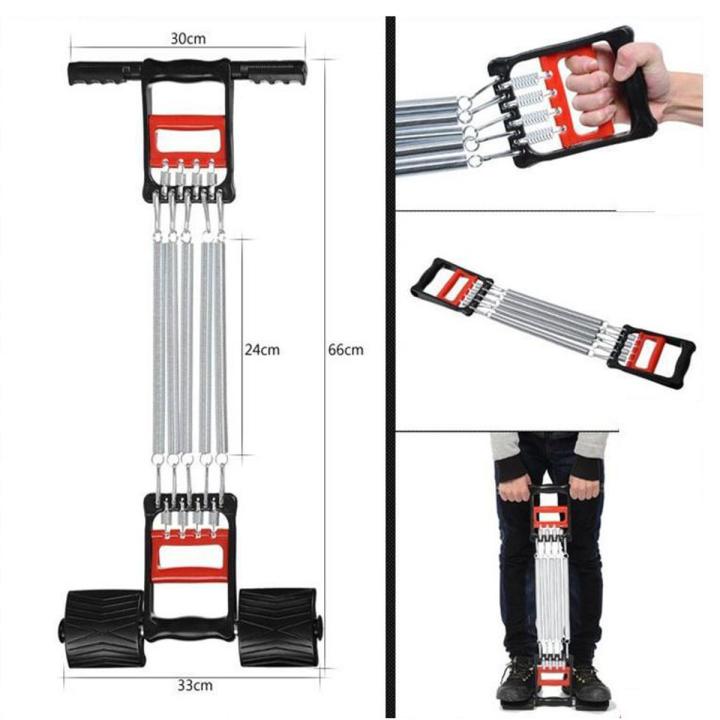 Chest Taring Spring 5 spring Multi Function Chest Pull- Black and Silver | Daraz.com.bd