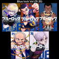 Blue lock Volume (31-35) Paperback Manga Set | Creative Manga. 