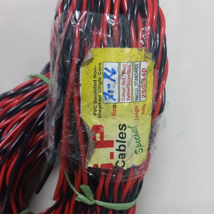 1-Coil%20Non-Sheathed%2070/76%20PVC%20Insulated%20AC%20220v%20Single%20Core%20Mixed%20Cables%20Wire%20For%20Electrical%20AC%20Line%20Power%20Supply%20Powerpoints%20Switches%20&%20Savers%20-%20Image%206