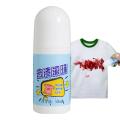 Portable Clothes Stain Remover Pen laundry stain remover Spot Remover Coffee Food Oil Tea Stains remover for jeans cloths. 