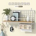Wall Shelf Punch-Free Bedside College Student Dormitory Fantastic Wall-Mounted Storage Bookshelf Flat Partition. 