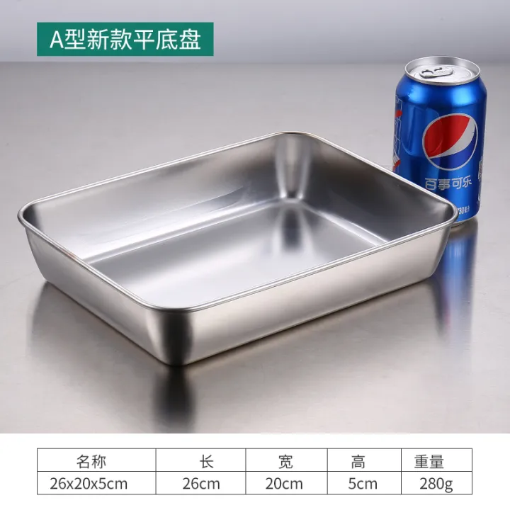 Stainless%20steel%20plate304Flat%20Right%20Angle%20Plate%20Rectangular%20Box%20with%20Lid%20Steamed%20Cake%20Baking%20Tray%20Dish%20Cooked%20Food%20-%20Image%202