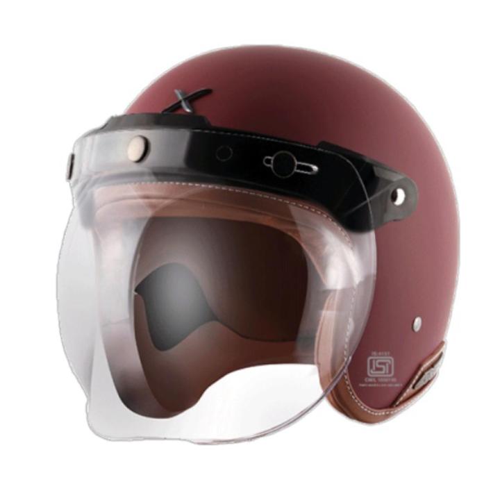 Axor Retro Jet Matt Chestnut Red Certified Helmet