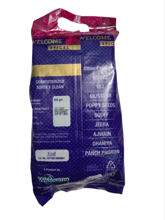 Premium%20Quality%20fresh%20Cumin/jeera%20-%20500gm%20(Indian)%20-%20Image%203