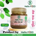 Mint leaf Powder(100 gm)- Pudina Pata Gura. 