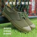 Bo Feng Liberation Shoes Men's Rubber Shoes Labor Protection Shoes for Migrant Workers Construction Site Rubber Work Shoes Farm Shoes Breathable Work Shoes Non-Slip.