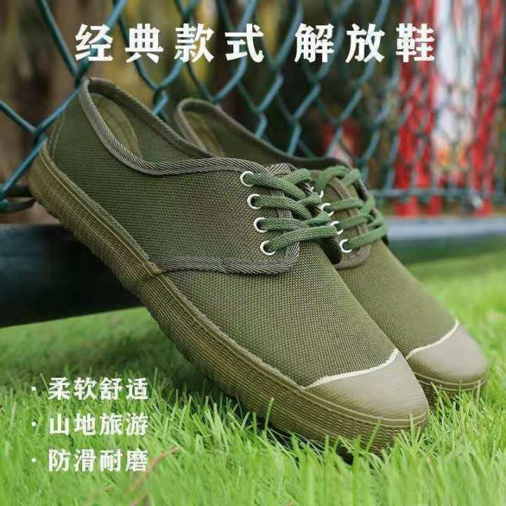 Bo%20Feng%20Liberation%20Shoes%20Men's%20Rubber%20Shoes%20Labor%20Protection%20Shoes%20for%20Migrant%20Workers%20Construction%20Site%20Rubber%20Work%20Shoes%20Farm%20Shoes%20Breathable%20Work%20Shoes%20Non-Slip%20-%20Image%206