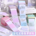 Sticky Notes Elegant Pull-Out Box High-Quality Roll Sticky Notes Student Message Memo Label Colorful Memo Pad. 