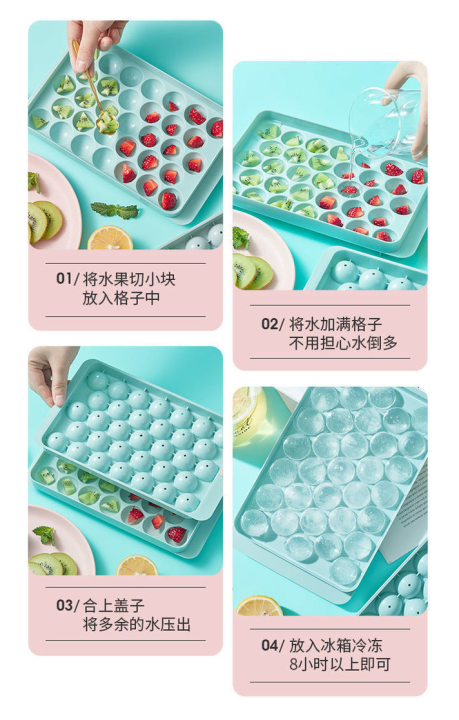 33-%20Grids%203D%20Ice%20Ball%20Tray%20for%20Cold%20Fridge%203D%20Round%20Balls%20%20Plastic%20Molds%20Ice%20Tray%20with%20Cover%20Ice%20Cube%20Freeze%20Tray%20-%20Image%204