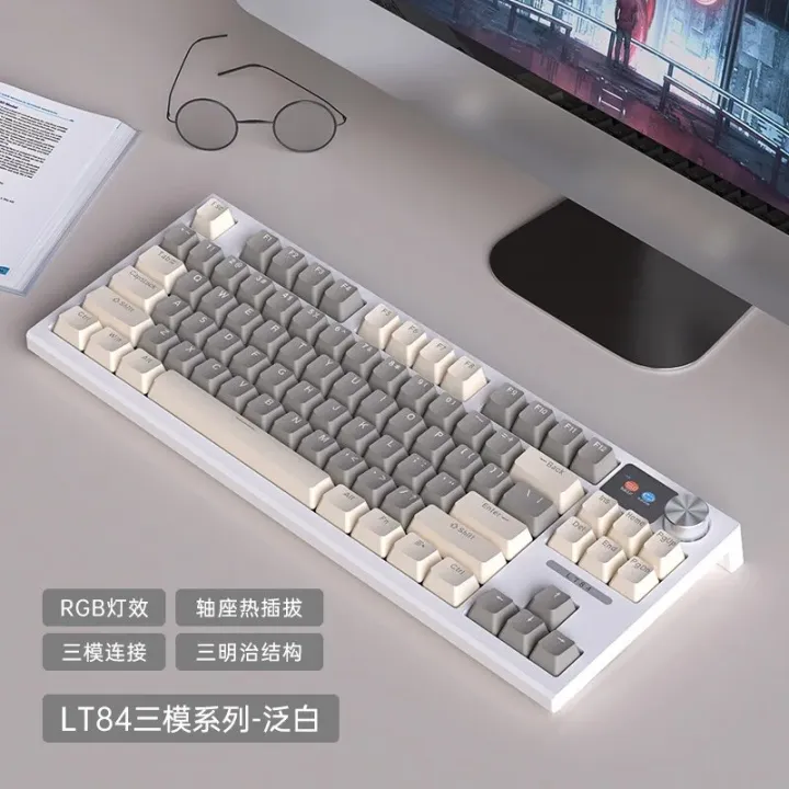 Langtu%20Lt84%20Threemode%20Rgb%20Wireless%20Bluetooth%202.4g%20Wired%20Display%20Diy%20Mechanical%20Keyboard%20Sea%20And%20Air%20Mechanical%20Shaft%20Game%20Office%20-%20Image%207
