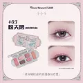 Flower Knows Swan Ballet Series 6 Color Eyeshadow Palette Glitter Matte Long Lasting Eye Shadow kunming. 