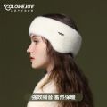 Sleep Mask Blackout With Ear Muffs For Relaxing Sleep Earmuff Earphone Set Sleeping Blindfold Anti-noise Earmuff For Sleep.