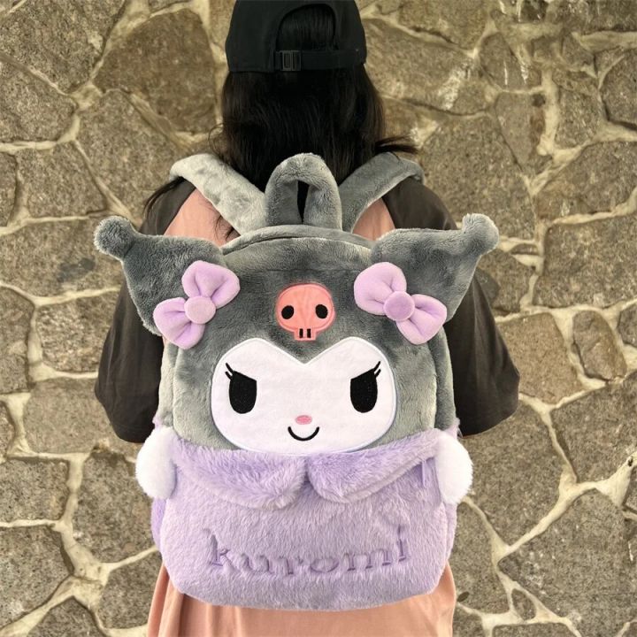 New%20Sanrio%20Cartoon%20Lovely%20Plush%20Backpack%20Cinnamoroll%20Kuromi%20Girl%20Heart%20Large%20Capacity%20My%20Melody%20Shoulders%20Bag%20Kid%20Christmas%20Gift%20-%20Image%207