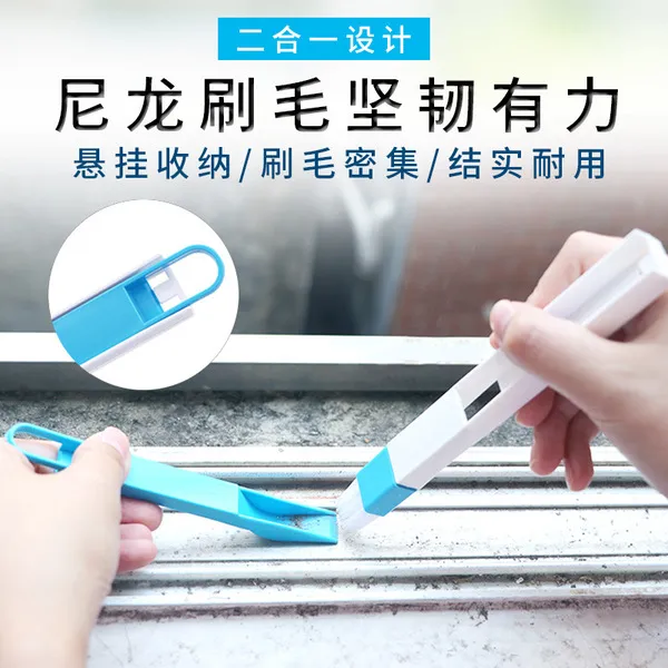 2%20In1%20Dustpan,%20brush,%20hygienic%20kitchen,%20tools%20set%202%20IN%201%20Window%20Groove%20Cleaning%20Brush%20Multifunctional%20Windows%20Slot%20Cleaner%20Household%20Gap%20Cleaner%20Sliding%20Door%20Track%20cleaning%20Tool%20-%20Image%204