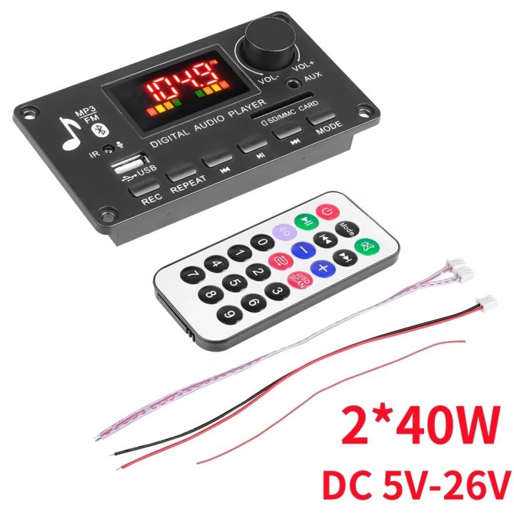 Bluetooth%205.0%20MP3%20Decoder%20Board%202*40W%2080W%20Amplifier%20Audio%20Player%2012V%20DIY%20MP3%20Player%20Car%20FM%20Radio%20Module%20TF%20USB%20Mic%20Record%20Call%20-%20Image%207