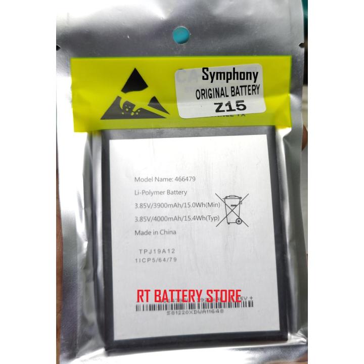 466479 - 4000mAh Replacement Battery For Symphony Z15 Battery Mobile Phone Batteries