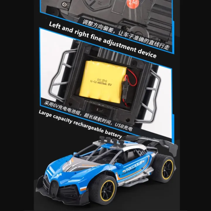 Spray%20RC%20Remote%20Control%20Car%20Rechargeable%20High%20Speed%202.4%20GHz%201:12%20Multi-Directional%20Movement%20Simulation%20Drift%20Smoke%20Remote%20Control%20Car%20Kids%20Toys%20-%20Image%209