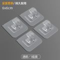 Non-perforated paste-type telescopic rod fixing bracket, curtain rod fixing hanger, towel rod hook rod bracket 4pcs. 