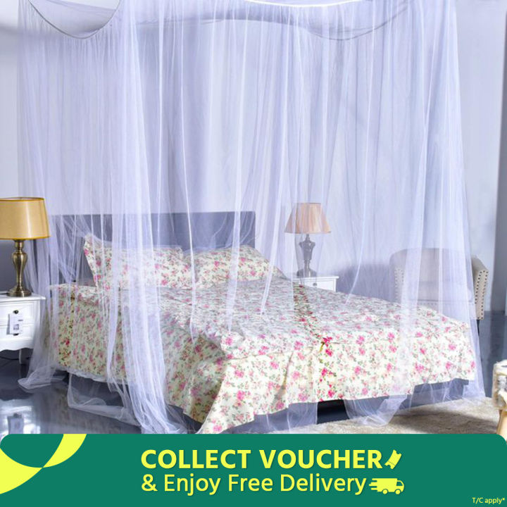 Magic Mosquito Net double bet Larger Size- 6'' x 7.5 Feet =Antique White