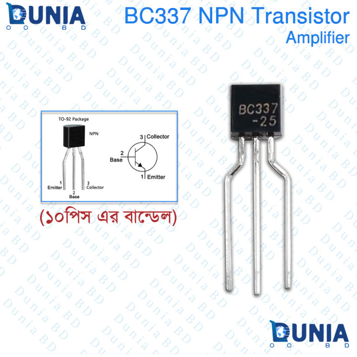BC337%20Amplifier%20NPN%20Transistor%20-%20Image%202