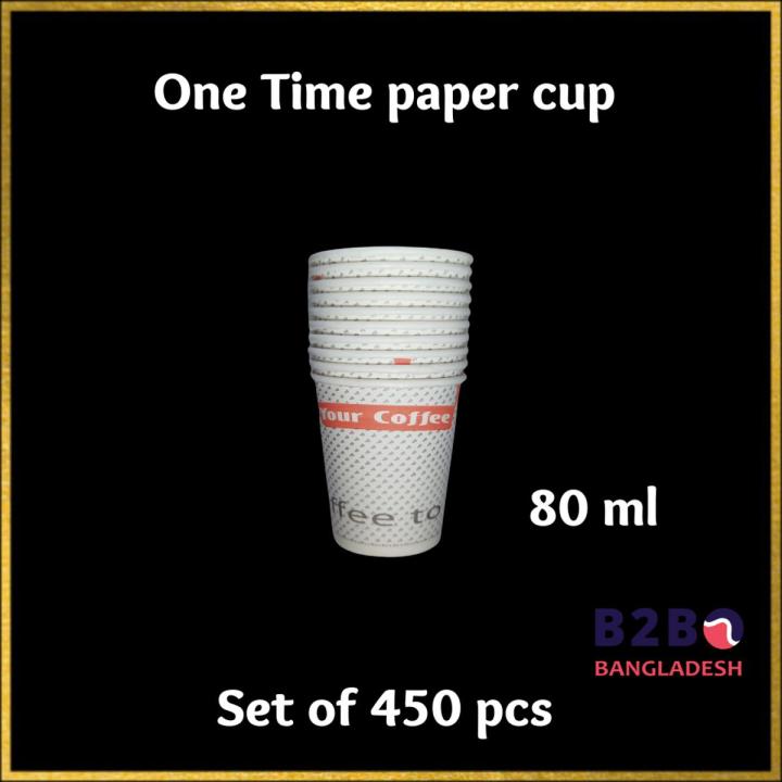 450 PCS One Time Paper Glass, Paper Cup, Water, Tea, Coffee Cup 80 ml ...