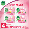 Dettol Soap Skincare Quad Pack (125gm X 4), Bathing Bar Soaps with Moisturizers. 