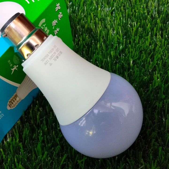 Motion%20Sensor%20Light%20Bulb%209%20Watt%20B22%20(Pin)%20Smart%20Sensor%20LED%20Bulb%20with%20Microwave%20Motion%20Detector,%20Auto%20On%20Off%20Night%20Lights%20Human%20Body%20Induction%20LED%20Light%20%20For%20Stair%20Toilet%20Porch%20Garage%20Balcony%20Bathroom%20-%20Image%202