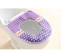 Toilet Seat Cover Bathroom Accessories/ Toilet Seat Cover 16''x12'' Mat Set for Closestool Mat Seat Belt System (Colour As per Stock).