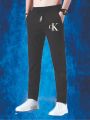 Trouser for mens stylish Comfortable sports jersey trouser.