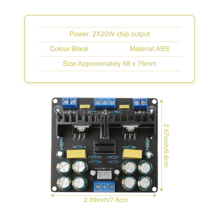 LM1875%20Power%20Amplifier%20Board%20Dual%20Channel%202.0%20Stereo%20Pure%20Power%20-%20Image%202